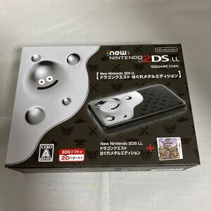 Newニンテンドー2DS LL ドラゴンクエスト はぐれメタルエディション 新品未使用