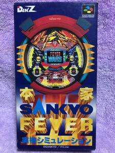 книга@ дом SANKYO FEVER аппаратура имитация Super Famicom soft б/у 