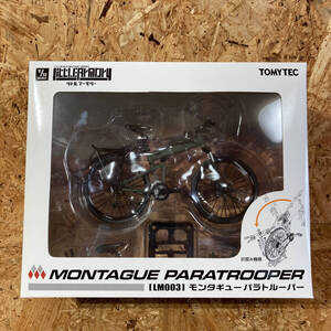 MONTAGUE PARATROOPER 1/12 リトルアーモリー トミーテック モンタギュー パラトルーパー 折りたたみ ミリタリー BICYCLE 自転車