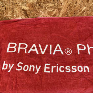 BRAVIA Phone U1 by Sony Ericsson バスタオル 非売品 ノベルティ