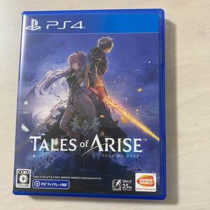 バンダイナムコエンターテインメント (PS4)Tales of ARISE テイルズオブアライズ