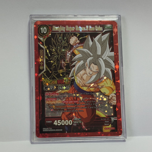 ドラゴンボールafの値段と価格推移は 18件の売買情報を集計したドラゴンボールafの価格や価値の推移データを公開 ドラゴンボールafの値段と価格推移は 18件の売買情報を集計したドラゴンボールafの価格や価値の推移データを公開