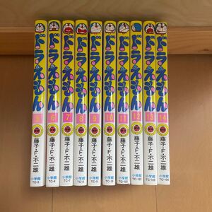 ドラえもん てんとう虫コミックス 5〜14巻