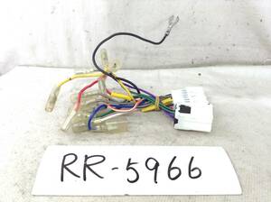 RR-5966 日産（ニッサン） 　旧型 10/6ピン オーディオ/ナビ 取付電源カプラー 即決品 定形外OK 