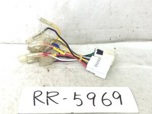RR-5969 日産（ニッサン） 　旧型 10/6ピン オーディオ/ナビ 取付電源カプラー 即決品 定形外OK 