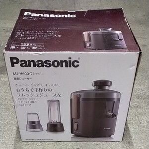 パナソニック 高速ジューサー タンブラーミキサー MJ-H600-T