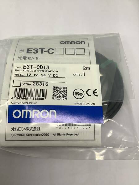 ☆新品未使用☆　OMRON/オムロン　【　E3T-CD13 2M　】 光電センサ