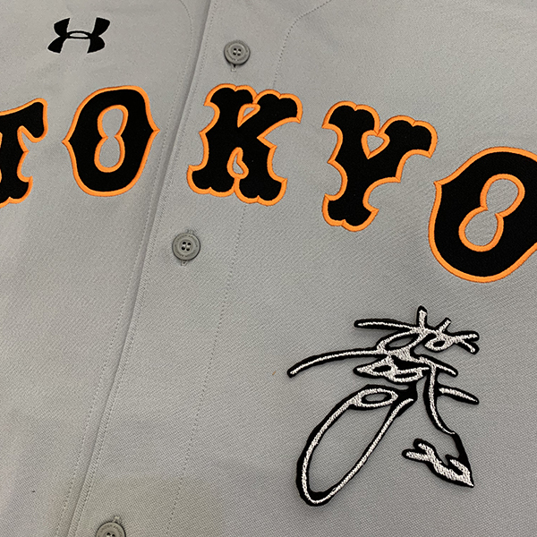 2025年最新】Yahoo!オークション -小林誠司 ユニフォームの中古