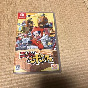 Nintendo Switch ニンジャボックス ヒミツキチづくりRPG