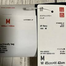 UNIQLO ユニクロ ミッキーマウス × キース・へリング エコ フレンドリー プリント バッグ (M) エコバッグ トートバッグ 未使用 人気完売品_画像9