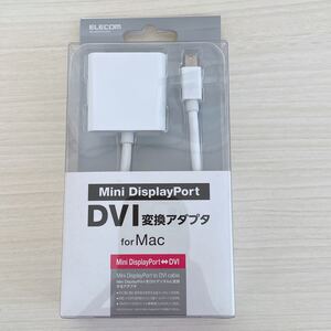 ELECOM エレコム DVI変換アダプタ miniDisplayPort-DVI for Mac AD-MDPDVIWH