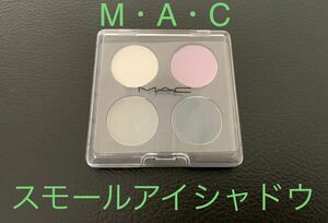 M*A*C Mac small eyeshadow CHROMEZONE 3 regular goods * free shipping *