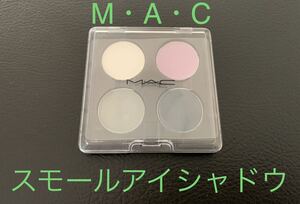 M*A*C Mac small eyeshadow CHROMEZONE 3 regular goods * free shipping *