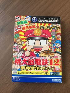 ゲームキューブソフト 桃太郎電鉄12