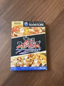 ニンテンドーゲームキューブソフト 大乱闘スマッシュブラザーズDX (メモリーカード付き)