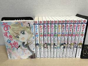 ヤフオク あずきの地の中古品 新品 未使用品一覧 ヤフオク あずきの地の中古品 新品 未使用品一覧