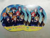 【中古品】 ラブライブ×SEGA 紙うちわ 3種 16枚セット_画像2