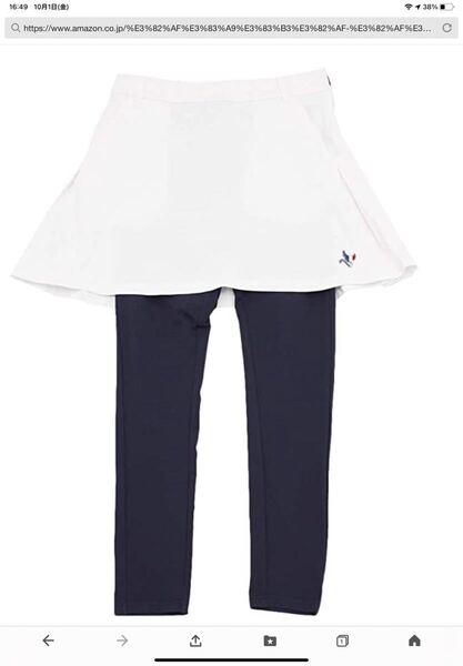 クランク CLUNK ゴルフウェア レディース ストレッチスカート CL51UP01 WHT Lady's Mサイズ
