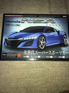 RCカー ラジコン NSX