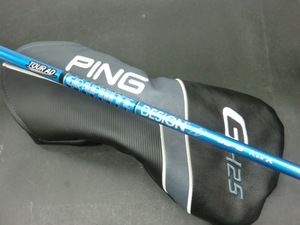 ■日本2021年 PING G410 G425スリーブ付■未使用■1w(113cm弱)■グラファイトデザインTOUR AD UB-6■FLEX X■