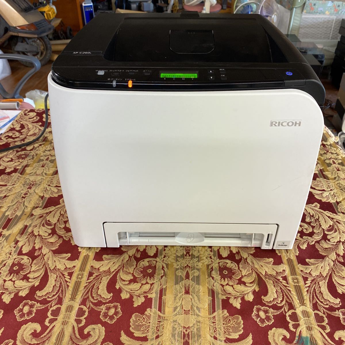 超可爱 Ricoh 513725 A4カラーレーザープリンター RICOH SP C260L fucoa.cl 超可爱 Ricoh 513725 A4カラーレーザープリンター RICOH SP C260L fucoa.cl