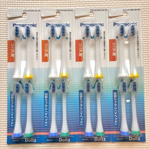 ドルツ替ブラシ リニア用 EW09104C-W(白) 4セット
