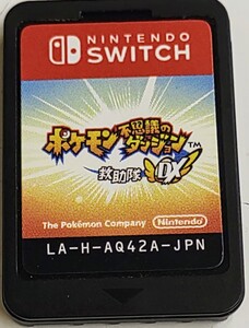 ポケモン 不思議のダンジョン 救助隊DX Nintendo Switch ソフトのみ