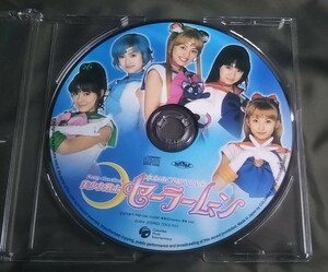 CDのみ/実写版/美少女戦士セーラームーン/COCZ-1014/2004/日本コロムビア