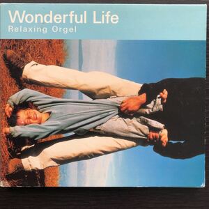 CD／α波オルゴール／Wonderful Life／ヒーリング