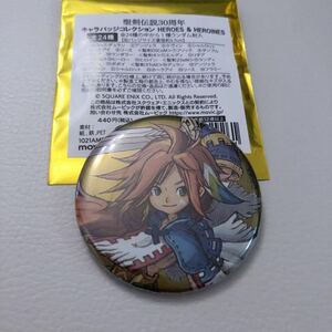 【新品未使用】聖剣伝説 CHILDREN of MANA フリック 缶バッジ★チルドレンオブマナ★スクエニカフェ エコーズオブマナ エコマナ