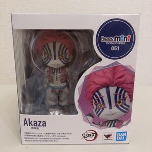 Bandai Figuarts Mini 猗窩座 オークション比較 価格 Com Bandai Figuarts Mini 猗窩座 オークション比較 価格 Com