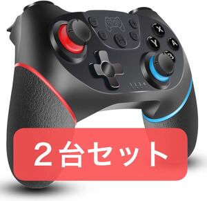 Nintendo Switch スイッチコントローラー 無線 任天堂 ワイヤレス