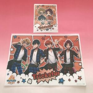 特典 ランチョンマット + A5クリアファイル トリックスター Trickstar あんさんぶるスターズ！ × 富士急ハイランド コラボグッズ あんスタ