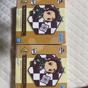鬼滅の刃 きゅんキャララバーコースター×2 1番くじ 折れぬ心と刃で進め
