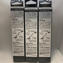 ★新品★送料無料 ② シマノ セフィア フラッシュブースト 3.0号 3個セット SHIMANO Sephia FLASHBOOST エギング　希少1_画像3