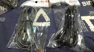 【2本セット】PS3 PS4 AC電源ケーブル メガネケーブル 100g以内 95cm~195cm ラジカセ ノートPC