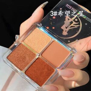 新品 アイシャドウ パレット 中国コスメ 艶 ブラウン 茶 ラメ ナチュラル