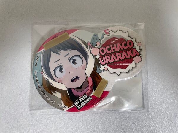 僕のヒーローアカデミア にこいち缶バッジ 麗日お茶子
