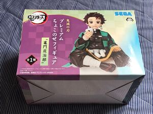 鬼滅の刃 プレミアムちょこのせフィギュア 竈門炭治郎 プライズ フィギュア
