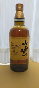 シングルモルトウイスキー サントリー山崎12年 700ml