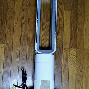 【新品未使用】空気清浄 ファンヒーター UVクリアエージ 扇風機 暖房機器 温風