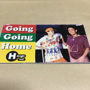 水星価格！H Jungle with T Going Going Home 浜田雅功 小室哲哉 送料94円～