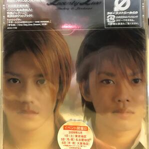 タッキー&翼 CDアルバム 2wenty2wo 新品未開封