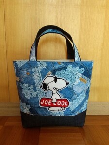 【ハンドメイド】SNOOPY スヌーピー トートバッグ レースデニム風生地