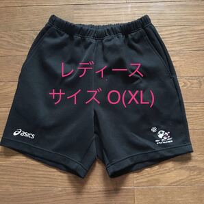 バレーボール ハーフパンツレディース サイズO
