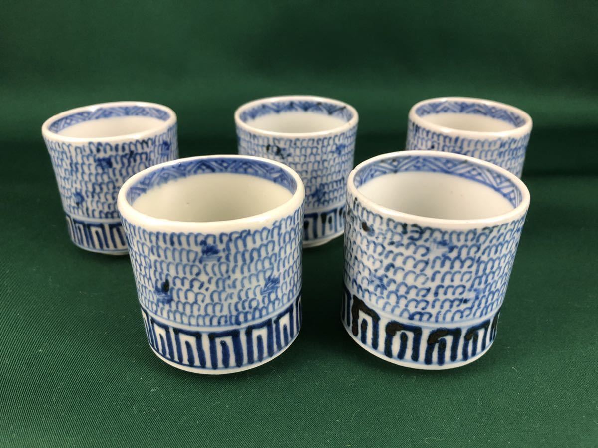 ヤフオク! -のぞき猪口の中古品・新品・未使用品一覧