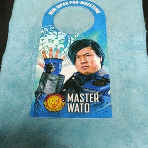 新日本プロレス クジ Ｍaster Wato