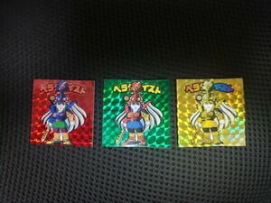 ビックリマン パチ 自作シール マイナーシール ヘラクライスト