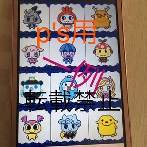 ヤフオク Daitetu Ousawagiさんの出品リスト ヤフオク Daitetu Ousawagiさんの出品リスト