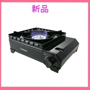 新品 カセットコンロ イワタニ 風よけ CB-ODX-1 カセットフー タフまる